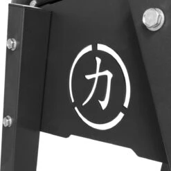 Riot Reverse Hyper 9 Riot Reverse Hyper -Hantelstangen Store SKURIOT REVERSE HYPER5